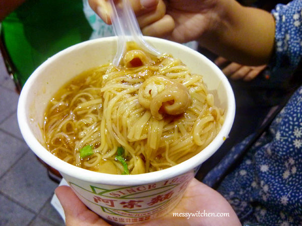 Ay-Chung Flour-Rice Noodle @ Emei Street, Taipei